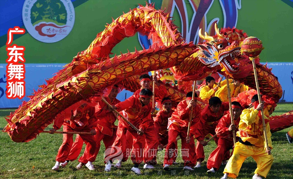文化类主题年会——  龙是中华民族的象征,舞龙寓